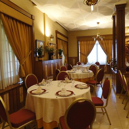 Hotel La Maruxina La Alameda de la Sagra Zewnętrze zdjęcie